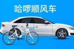 (1分钟教程)萍乡市有哪些公司_哔哩哔哩-3